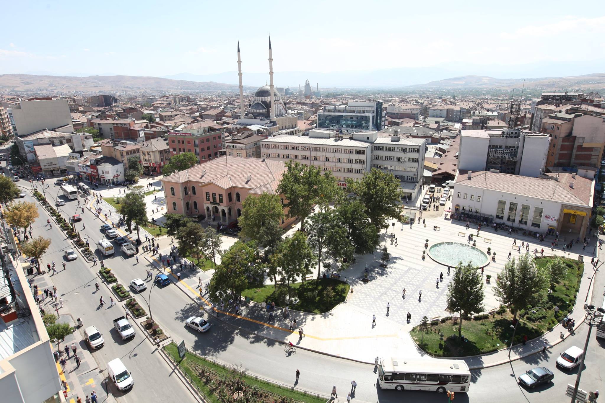 Elazığ'da Son Dakika Gelişmeleri: En Güncel Olaylar, Depremler ve Altın Fiyatları Elazığ’da Son Dakika Gelişmeleri: En Güncel Olaylar, Depremler ve Altın Fiyatları