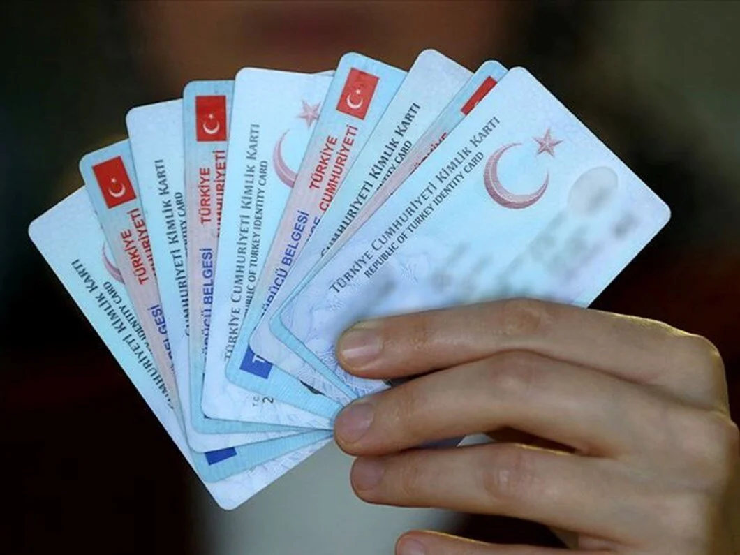 Tapu Müdürlüğünde Yeni Dönem: Kimlik Doğrulama Sistemine Geçildi bEWRN8hTt0yaGHiGYTyusA.jpg