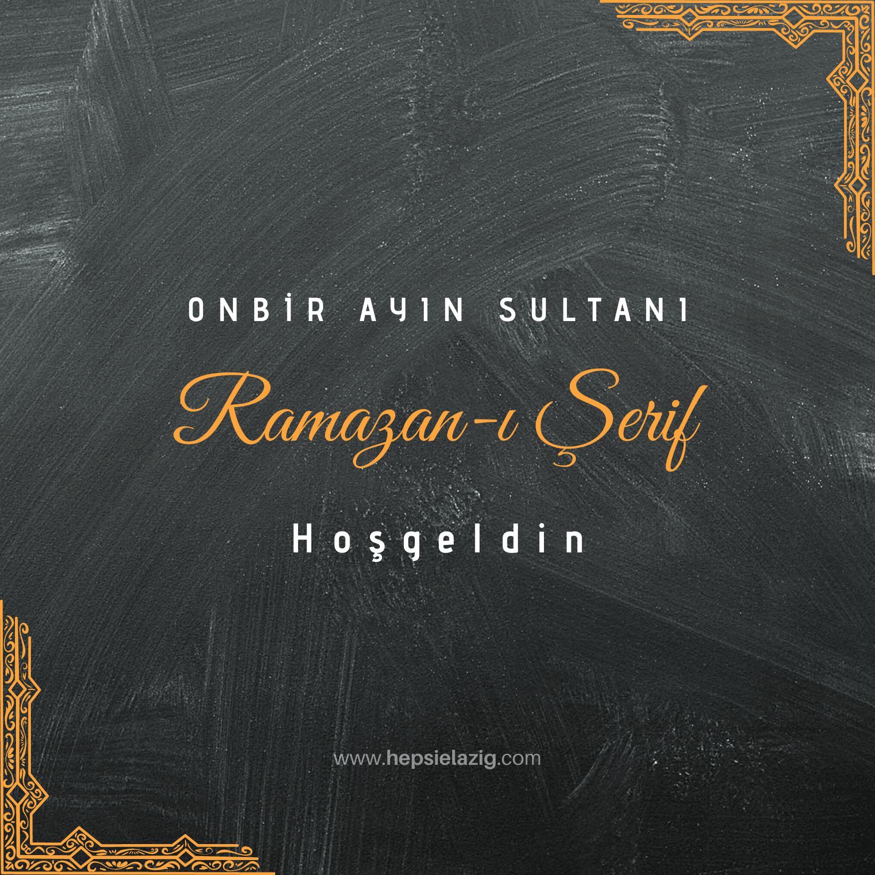 Ramazan Mesajları Resimli Ramazan Mesajları Resimli