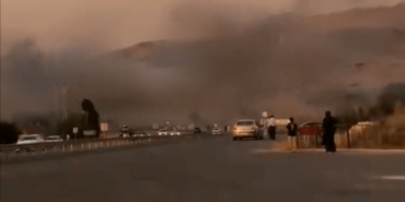 Ekran Resmi 2024-06-23 21.15.27-2