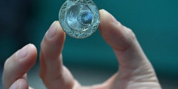 Madeni 5 TL tedavüle giriyor Madeni 5 TL tedavüle giriyor