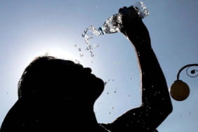 Elazığ Hava Durumu