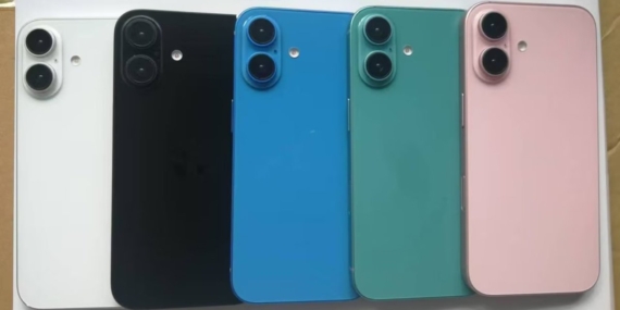 iPhone 16 Pro Serisinin Sızdırılan Yeni Özellikleri Neler? iPhone 16 Pro Serisinin Sızdırılan Yeni Özellikleri Neler?