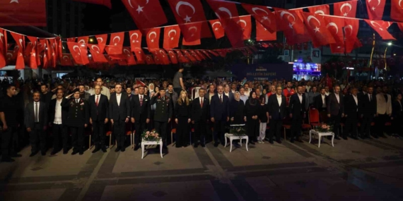 Elazığ’da 15 Temmuz Demokrasi ve Milli Birlik Günü Programı Düzenlendi Elazığ’da 15 Temmuz Demokrasi ve Milli Birlik Günü Programı Düzenlendi