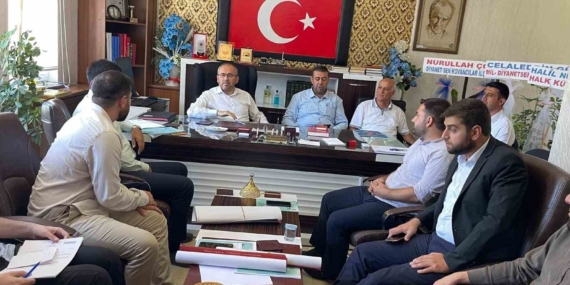 Elazığ’da ilçe müftüleri toplantısı gerçekleştirildi Elazığ’da ilçe müftüleri toplantısı gerçekleştirildi