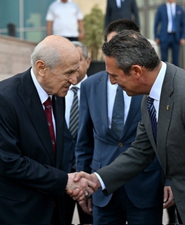Fenerbahçe Başkanı Ali Koç, MHP Lideri Devlet Bahçeli ile Görüştü GVWFgqIXcAANjg8