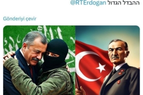 WhatsApp Image 2024-08-19 at 11.34.33