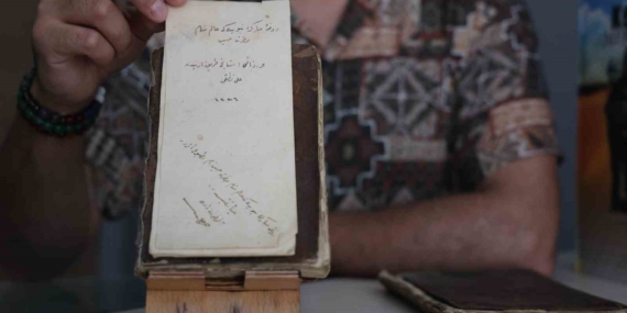 Alevi-Bektaşi Şeyhi Ali Nutki Dede’ye Ait Bilinmeyen El Yazması Gün Yüzüne Çıktı Alevi-Bektaşi Şeyhi Ali Nutki Dede’ye Ait Bilinmeyen El Yazması Gün Yüzüne Çıktı