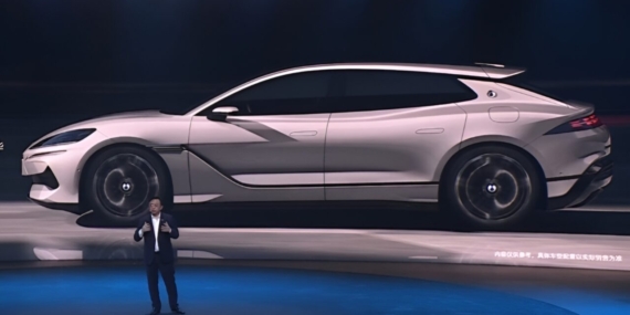 BYD, Denza Z9 GT ile Elektrikli Araç Teknolojisinde Çığır Açtı BYD, Denza Z9 GT ile Elektrikli Araç Teknolojisinde Çığır Açtı