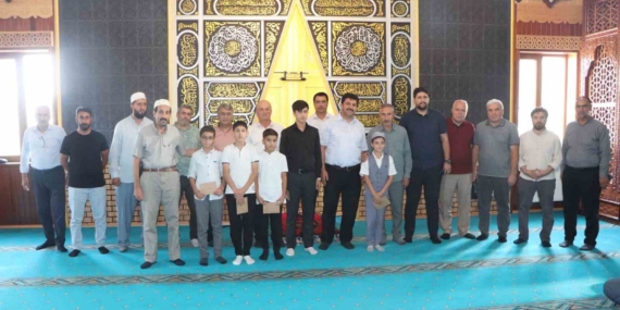 Elazığ'da Kur’an-ı Kerim'i Güzel Okuma Yarışması Gerçekleştirildi Elazığ’da Kur’an-ı Kerim’i Güzel Okuma Yarışması Gerçekleştirildi