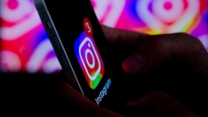 Instagram ne zaman açılacak? Instagram bugün açılır mı, katalog suçlar nedir?