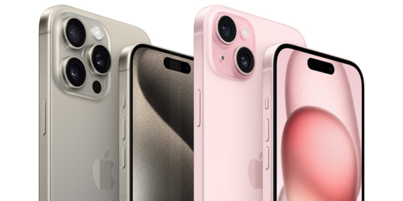 iPhone 16 Tanıtımı Yaklaşıyor: iPhone 17 Sızıntıları Beklemeye Değer Olabilir mi? iPhone 16 Tanıtımı Yaklaşıyor: iPhone 17 Sızıntıları Beklemeye Değer Olabilir mi?