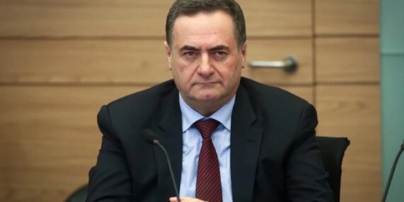 İsrailli Bakan, Erdoğan'ı ve İmamoğlu'nu Etiketleyerek Tweet Attığına Pişman Oldu İsrailli Bakan, Erdoğan’ı ve İmamoğlu’nu Etiketleyerek Tweet Attığına Pişman Oldu