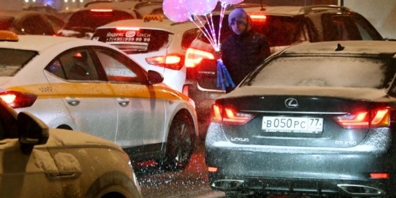 Milyonlarca araç sahibini ilgilendiriyor: Ulusal Taşıt Tanıma Sistemi geliyor Milyonlarca araç sahibini ilgilendiriyor: Ulusal Taşıt Tanıma Sistemi geliyor