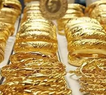 altin-fiyatlari-guclu-dolar-ve-fed-beklentileriyle-geriliyor-CCPUYydh.jpg
