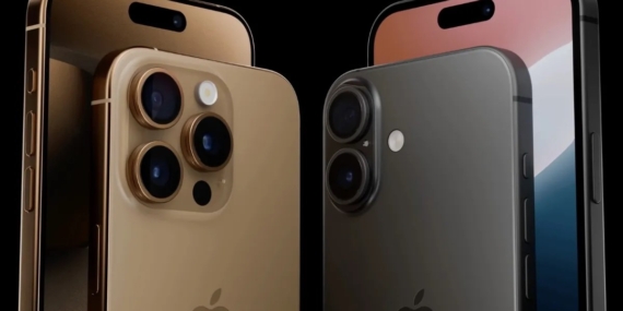 Bir iPhone 16 Satın Almak İçin Ne Kadar Vergi Ödüyoruz? iPhone'larda Vergi Kaç TL? Bir iPhone 16 Satın Almak İçin Ne Kadar Vergi Ödüyoruz? iPhone’larda Vergi Kaç TL?