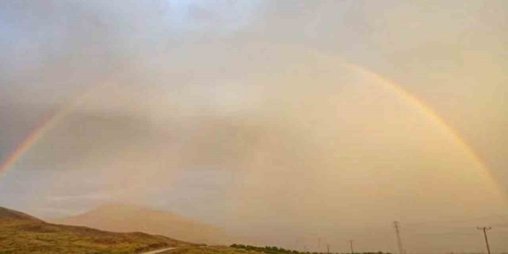 Elazığ'da Yağmur Sonrası Gökkuşağı Görenleri Büyüledi Elazığ’da Yağmur Sonrası Gökkuşağı Görenleri Büyüledi