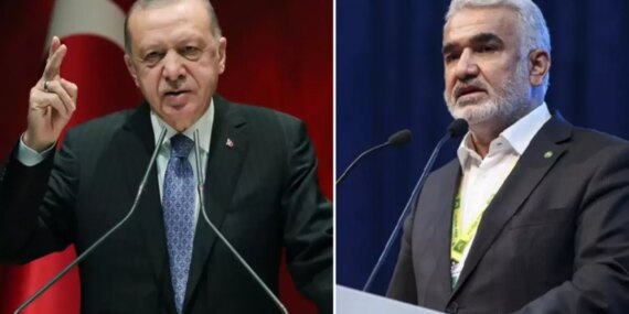 HÜDA PAR'ın Anayasa'nın 4. Maddesi Hakkındaki Açıklamalarına Cumhurbaşkanlığından Yanıt Geldi HÜDA PAR’ın Anayasa’nın 4. Maddesi Hakkındaki Açıklamalarına Cumhurbaşkanlığından Yanıt Geldi