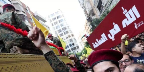 İran Devrim Muhafızları Ordusu’ndan İletişim Cihazlarına Yasak