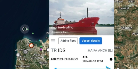 Çanakkale'den Yola Çıkan Ticari Gemi İsrail'in Haifa Limanına Ulaştı Çanakkale’den Yola Çıkan Ticari Gemi İsrail’in Haifa Limanına Ulaştı