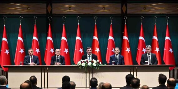 2025 yılı bütçesi açıklandı: En büyük pay eğitim ve sağlık alanlarına ayrıldı 2025 yılı bütçesi açıklandı: En büyük pay eğitim ve sağlık alanlarına ayrıldı