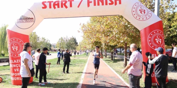Elazığ’da 4 branşta müsabakalar sona erdi Elazığ’da 4 branşta müsabakalar sona erdi