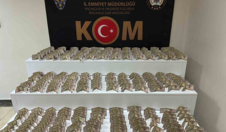 elazigda-700-bin-lira-degerinde-sahte-para-ele-gecirildi-1-tutuklama-rY47VVIC.jpg