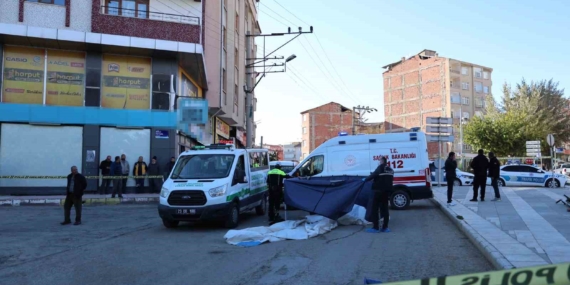 Elazığ'da Feci Kaza: Beton Pompa Aracının Altında Kalan Yaşlı Adam Hayatını Kaybetti Elazığ’da Feci Kaza: Beton Pompa Aracının Altında Kalan Yaşlı Adam Hayatını Kaybetti