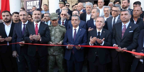 Elazığ'da Dördüncü Müze Kapılarını Açtı: Kent Müzesi Ziyarete Açıldı Elazığ’da Dördüncü Müze Kapılarını Açtı: Kent Müzesi Ziyarete Açıldı