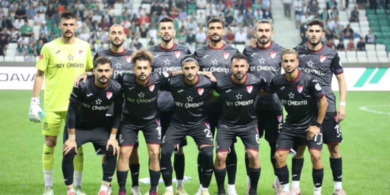 Elazığspor, Yenilmezlik Serisini 31 Maça Çıkardı: Real Madrid'in Rekorunu Zorluyor Elazığspor, Yenilmezlik Serisini 31 Maça Çıkardı: Real Madrid’in Rekorunu Zorluyor