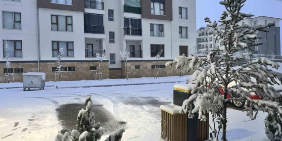 Elazığ’da Eğitime Kar Engeli: Okullar Bir Gün Tatil Edildi Elazığ’da Eğitime Kar Engeli: Okullar Bir Gün Tatil Edildi