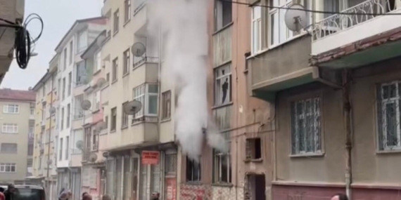 Elazığ’da Metruk Binada Yangın: İtfaiye Ekipleri Müdahale Etti Elazığ’da Metruk Binada Yangın: İtfaiye Ekipleri Müdahale Etti