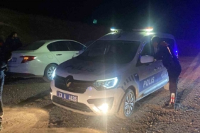 elazigda-polis-memurunu-yaralayan-supheli-tutuklandi-AjR2ntrn.jpg