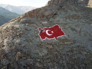 elazigin-keban-ilcesindeki-devasa-kaya-haritasi-yeniden-boyandi-95sNvhja.jpg