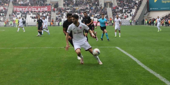 Elazığspor, Diyarbekirspor Maçı Nedeniyle PFDK’ya Sevk Edildi Elazığspor, Diyarbekirspor Maçı Nedeniyle PFDK’ya Sevk Edildi