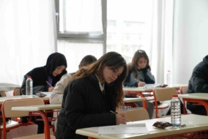 elazigda-gelecek-sensin-projesine-tam-destek-jiwWQJHf.jpg
