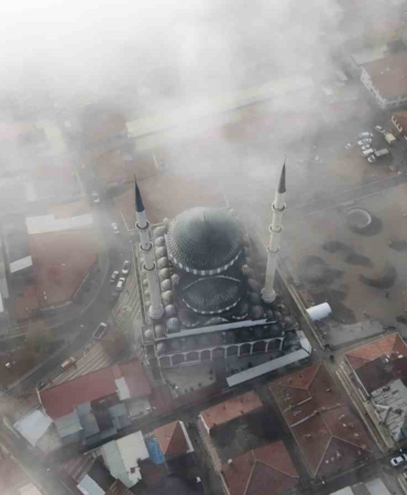 elazigda-yogun-sis-buyuledi-tarihi-cami-gorsel-solen-sundu-E7czYpUY.jpg