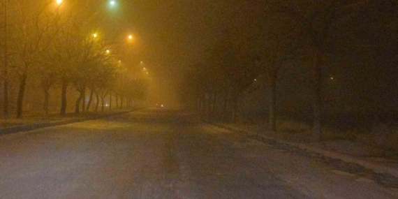 Elazığ’da Yoğun Sis Görüş Mesafesini 10 Metreye Kadar Düşürdü Elazığ’da Yoğun Sis Görüş Mesafesini 10 Metreye Kadar Düşürdü