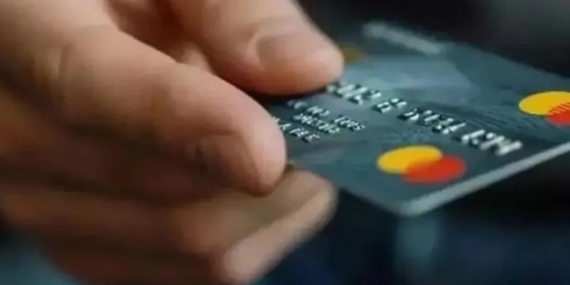 Kart şifrelerinde yeni dönem: ATM’ler o şifrelere sahip kartları geri vermeyecek