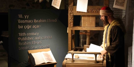 Elazığ Basın Müzesi'ne Yoğun İlgi: Bir Yılda 50 Bin Ziyaretçi Elazığ Basın Müzesi’ne Yoğun İlgi: Bir Yılda 50 Bin Ziyaretçi
