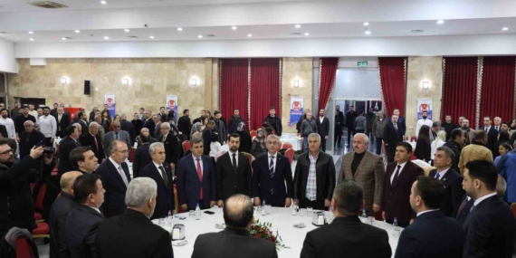 Elazığ’da 10 Ocak Çalışan Gazeteciler Günü’nde Basın Konutları Projesi Öne Çıktı Elazığ’da 10 Ocak Çalışan Gazeteciler Günü’nde Basın Konutları Projesi Öne Çıktı