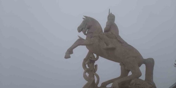 Elazığ’da Harput Mahallesi Sis Altında Kaldı Elazığ’da Harput Mahallesi Sis Altında Kaldı