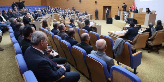 Elazığ’da İl Koordinasyon Toplantısı düzenlendi Elazığ’da İl Koordinasyon Toplantısı düzenlendi