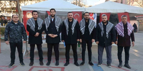 FHGC’den İsrail’e tepki FHGC’den İsrail’e tepki