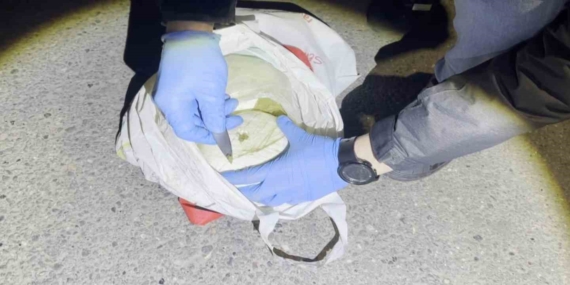 Batman'da Uyuşturucu Operasyonu: 1 Kilo 76 Gram Esrar Ele Geçirildi Batman’da Uyuşturucu Operasyonu: 1 Kilo 76 Gram Esrar Ele Geçirildi