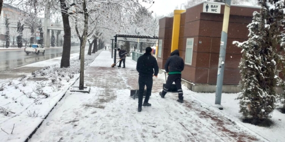 Elazığ Valiliğinden Açıklama Geldi: Bazı İlçelerde Okullar Tatil Edildi Elazığ Valiliğinden Açıklama Geldi: Bazı İlçelerde Okullar Tatil Edildi