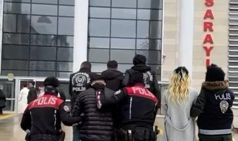 Elazığ Merkezli Dolandırıcılık Operasyonu: 3 Gözaltı Elazığ Merkezli Dolandırıcılık Operasyonu: 3 Gözaltı