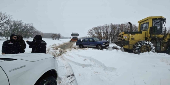 Elazığ'da Kar Yağışı Ulaşımda Aksamalar Yaratıyor Elazığ’da Kar Yağışı Ulaşımda Aksamalar Yaratıyor