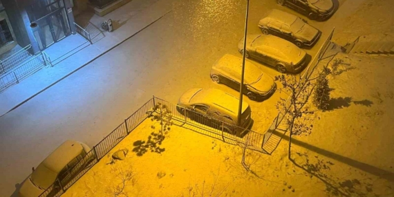 Elazığ'da Yoğun Kar Yağışı Nedeniyle Eğitim Ara Verildi Elazığ’da Yoğun Kar Yağışı Nedeniyle Eğitim Ara Verildi