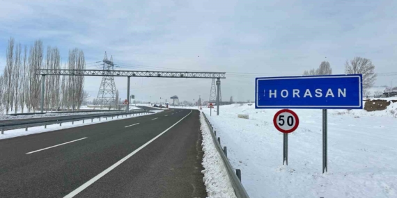 Erzurum'da Soğuk Hava Rekoru: -32,6°C Erzurum’da Soğuk Hava Rekoru: -32,6°C